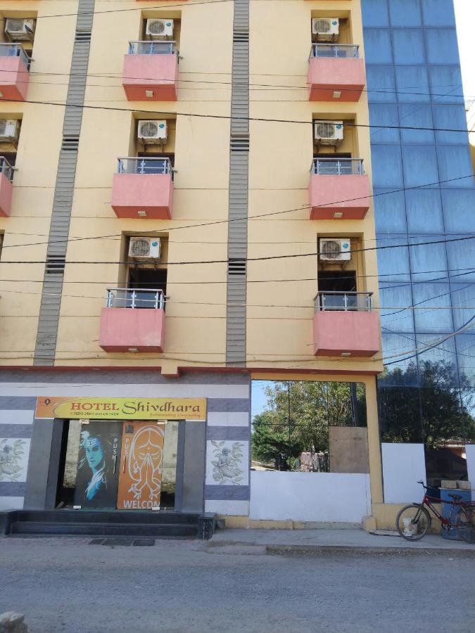 Somnāth Shree Hotel Shivdhara المظهر الخارجي الصورة
