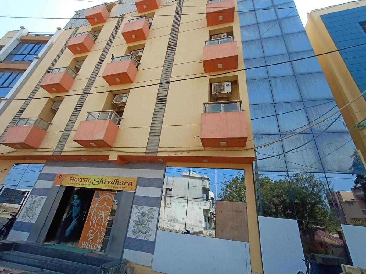 Somnāth Shree Hotel Shivdhara المظهر الخارجي الصورة