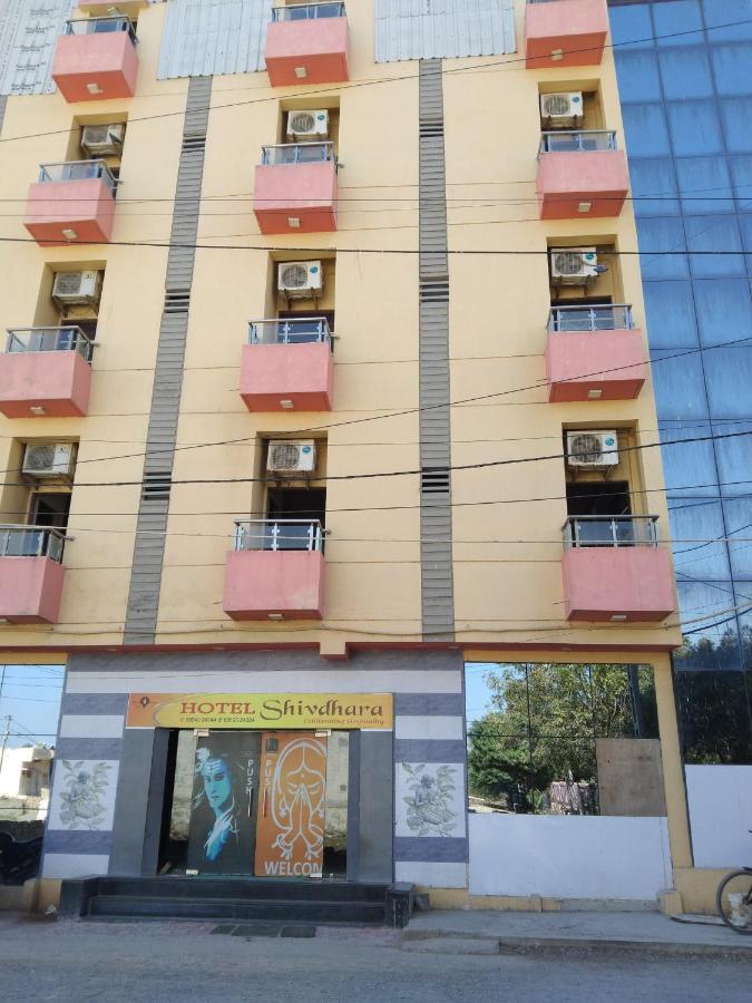 Somnāth Shree Hotel Shivdhara المظهر الخارجي الصورة